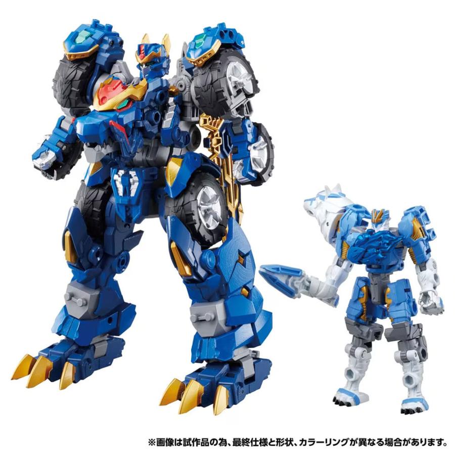 タカラトミー（TAKARA TOMY） 送料無料◇トランスフォーマー ワイルド 