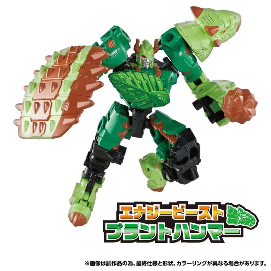 タカラトミー（TAKARA TOMY） トランスフォーマー ワイルドキング WKWB