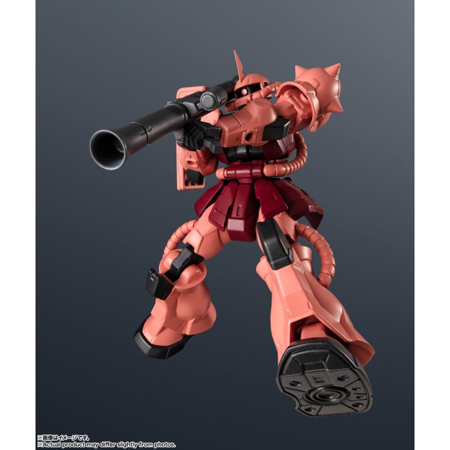 BANDAI（バンダイ） GUNDAM UNIVERSE 機動戦士ガンダム MS-06S CHAR'S
