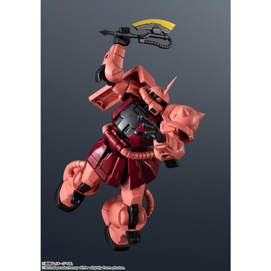 BANDAI（バンダイ） GUNDAM UNIVERSE 機動戦士ガンダム MS-06S CHAR'S
