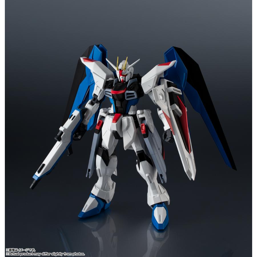 BANDAI（バンダイ） 送料無料◇GUNDAM UNIVERSE 3種セット (フリーダム