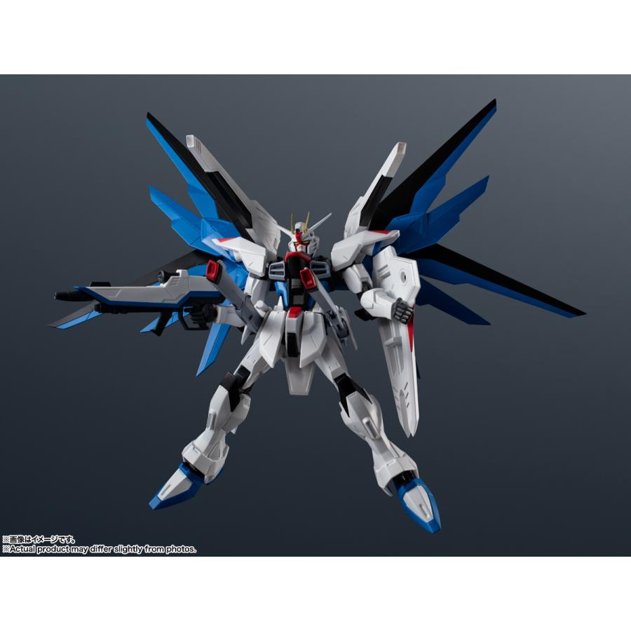 BANDAI（バンダイ） 送料無料◇GUNDAM UNIVERSE 3種セット (フリーダム