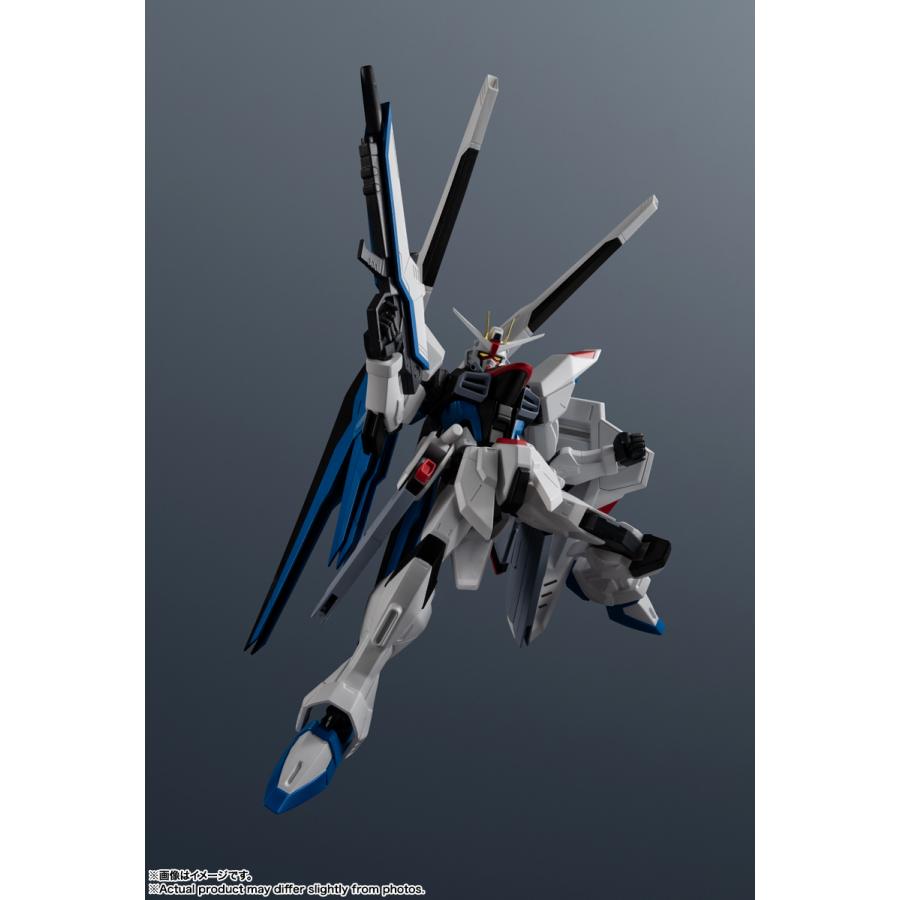 BANDAI（バンダイ） 送料無料◇GUNDAM UNIVERSE 3種セット (フリーダム