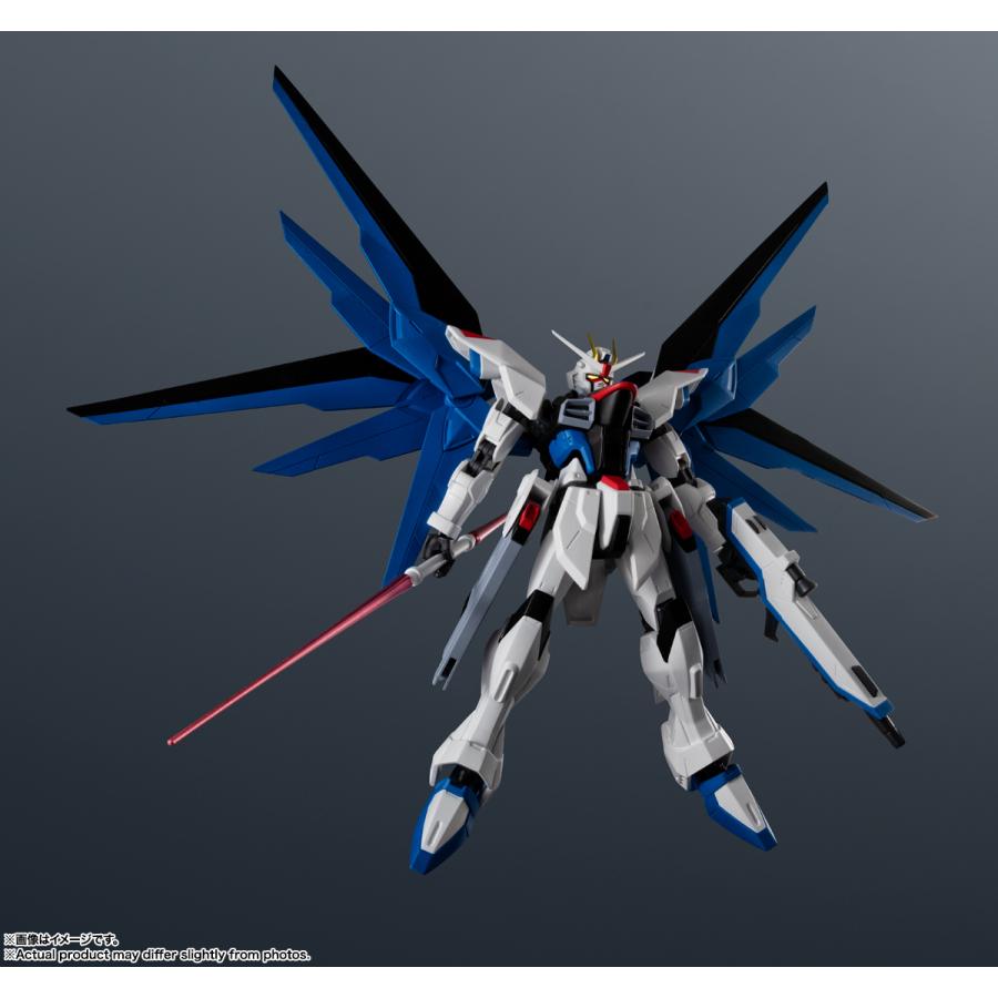 BANDAI（バンダイ） 送料無料◇GUNDAM UNIVERSE 3種セット (フリーダム