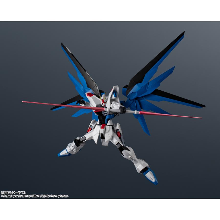BANDAI（バンダイ） 送料無料◇GUNDAM UNIVERSE 3種セット (フリーダム