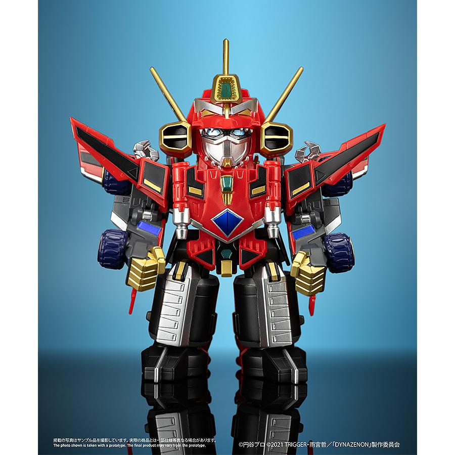 送料無料◇Chibi Creature SSSS.DYNAZENON 合体竜人 ダイナゼノン