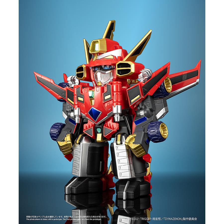 送料無料◇Chibi Creature SSSS.DYNAZENON 合体竜人 ダイナゼノン
