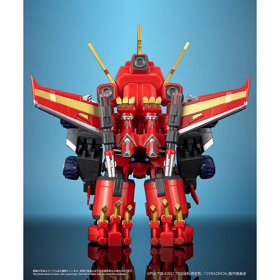 送料無料◇Chibi Creature SSSS.DYNAZENON 合体竜人 ダイナゼノン