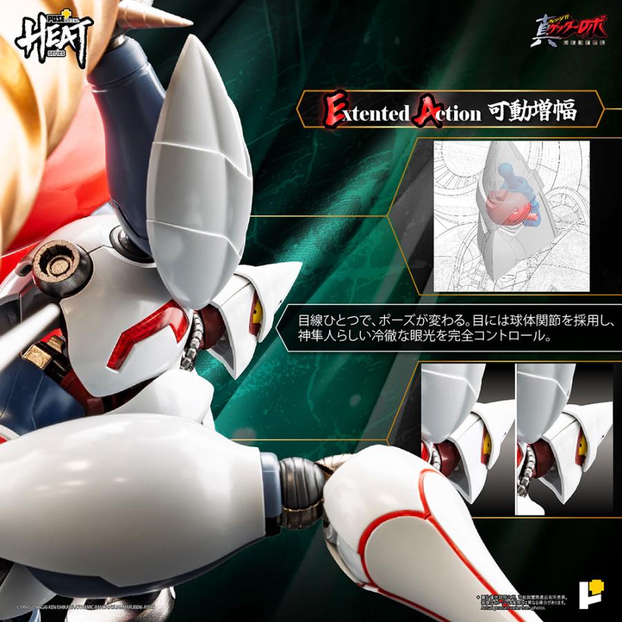送料無料◇POSE＋METAL HEAT真ゲッター2 (真ゲッターロボ 世界最後の日