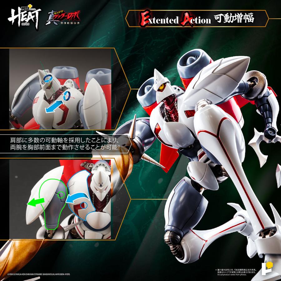 送料無料◇POSE＋METAL HEAT真ゲッター2 (真ゲッターロボ 世界最後の日