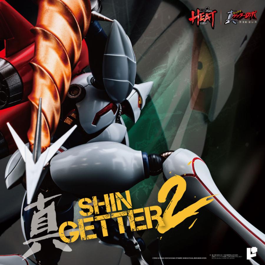 AWAKEN STUDIO POSE+L HEAT ゲッター2 送料無料◇POSE＋METAL HEAT真ゲッター2 (真ゲッターロボ 世界最後の日
