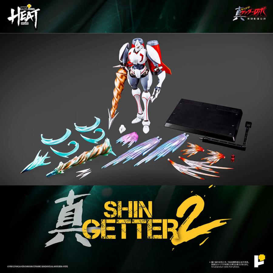 送料無料◇POSE＋METAL HEAT真ゲッター2 (真ゲッターロボ 世界最後の日