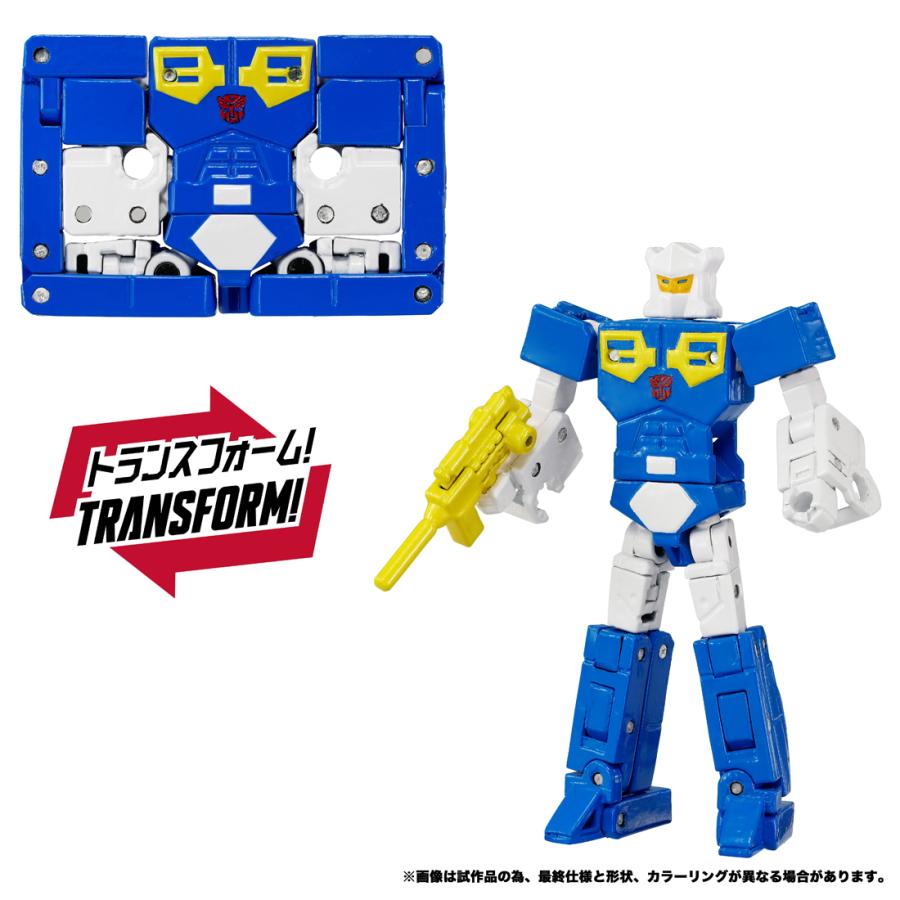 タカラトミー（TAKARA TOMY） 送料無料◇トランスフォーマー MPG-24