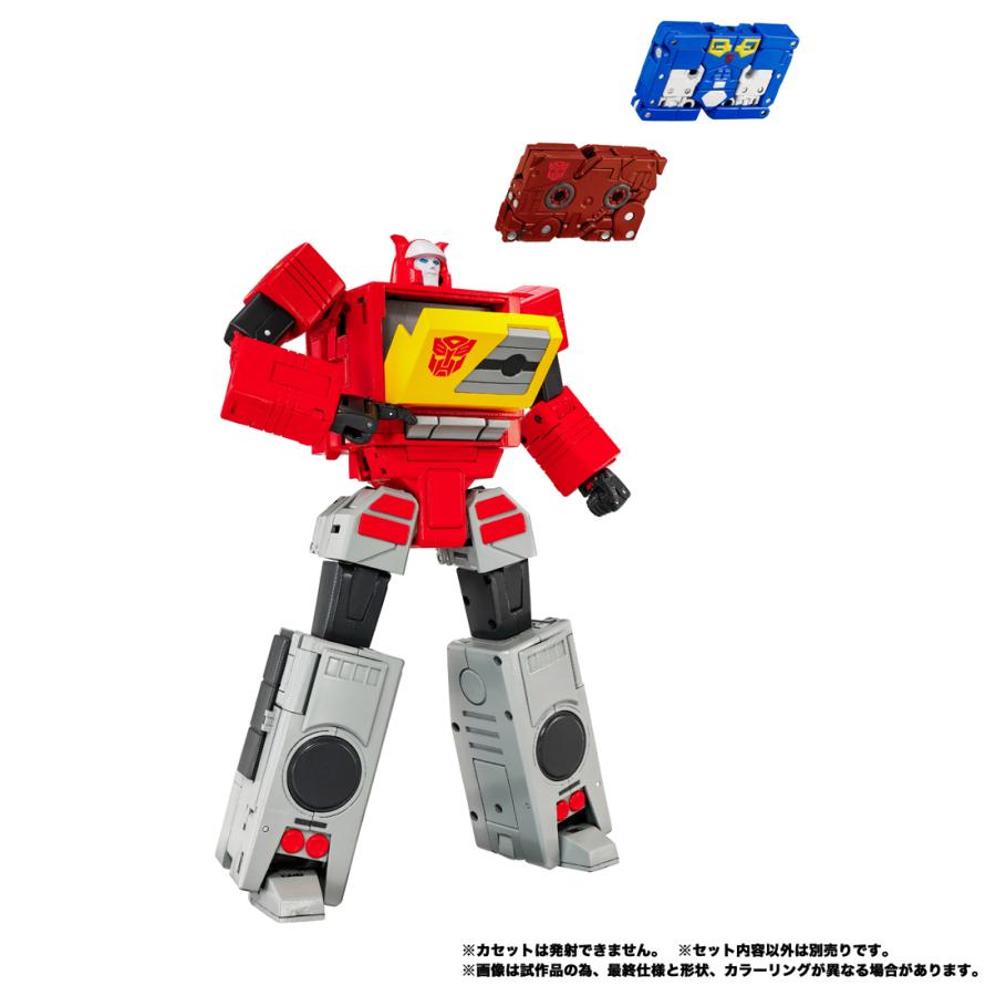 タカラトミー（TAKARA TOMY） 送料無料◇トランスフォーマー MPG-24