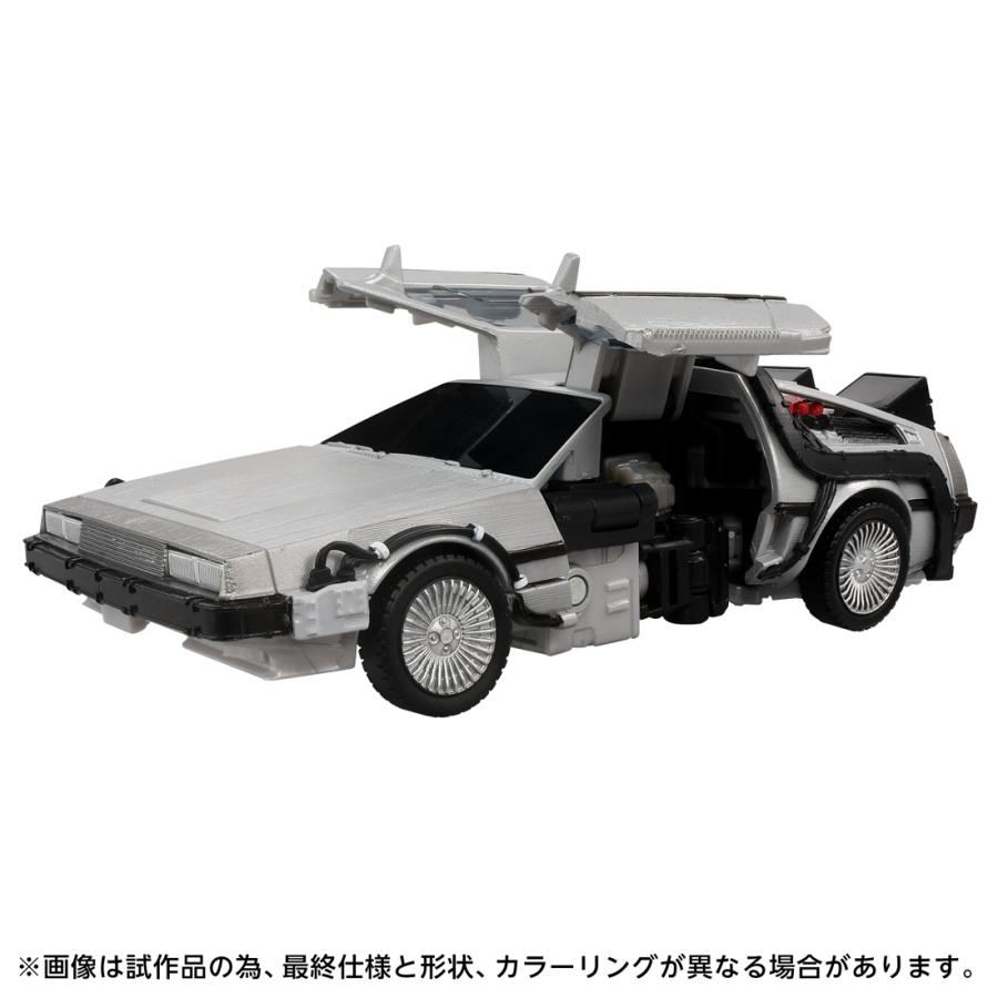 タカラトミー（TAKARA TOMY） トランスフォーマー BTTFコラボ バック