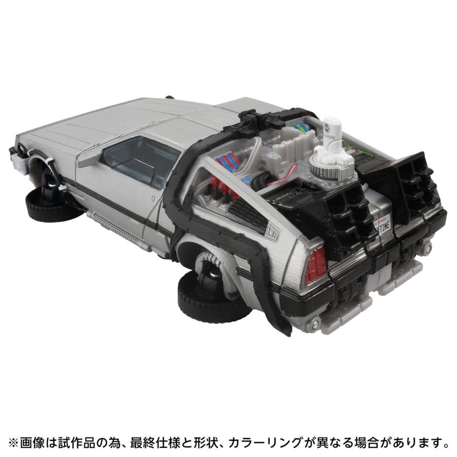 タカラトミー（TAKARA TOMY） トランスフォーマー BTTFコラボ バック