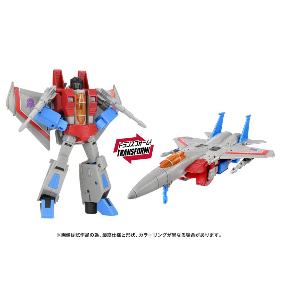 タカラトミー（TAKARA TOMY） トランスフォーマームービー スタジオ