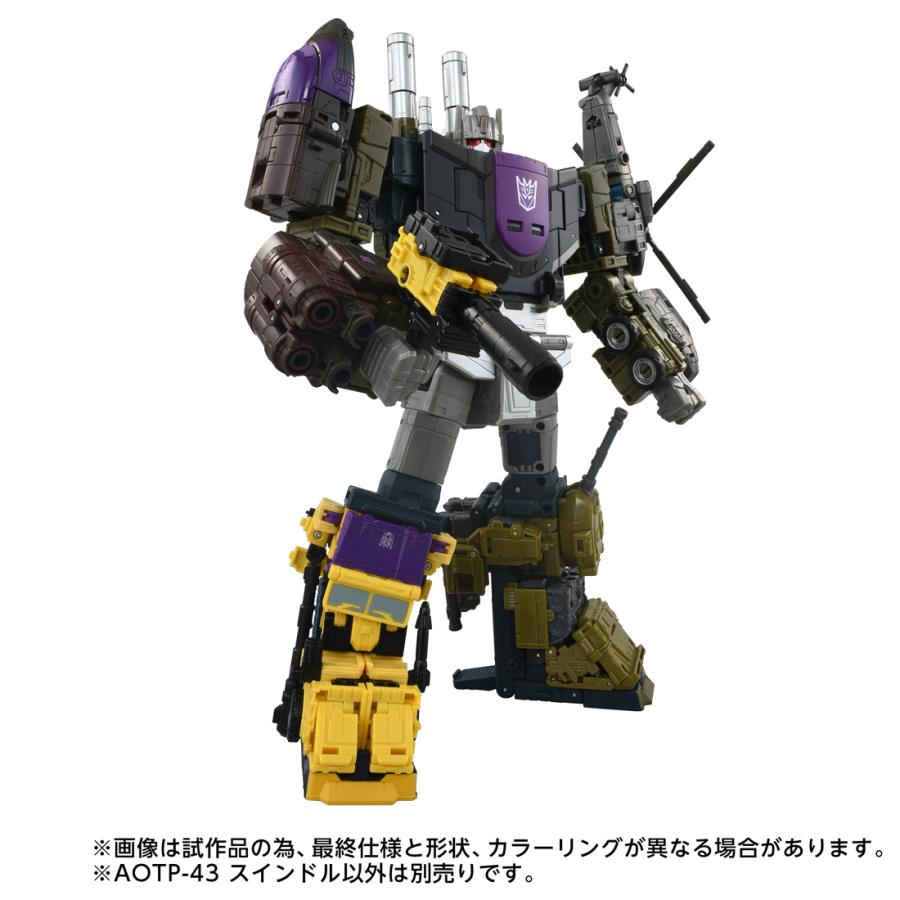 トランスフォーマー エイジ・オブ・ザ・プライム AOTP-43 スインドル タカラトミー T-SPARK 【12月予約】 | タカラトミー | 07
