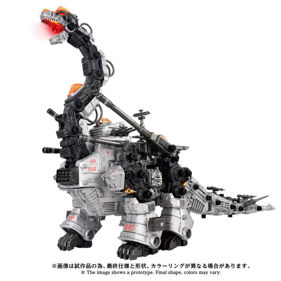 タカラトミー（TAKARA TOMY） 送料無料◇ZOIDS ゾイド 1/72 AZ-17