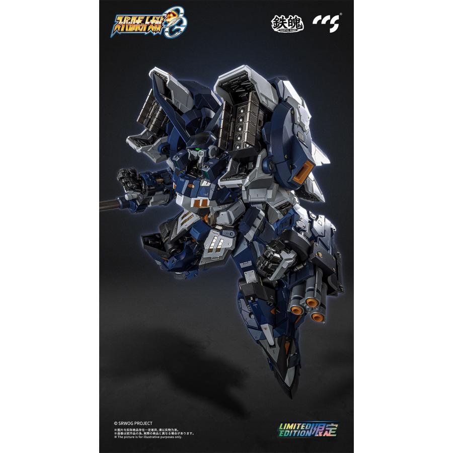 送料無料◇CCSTOYS 鉄魄(MORTAL MIND)シリーズ 『スーパーロボット大戦
