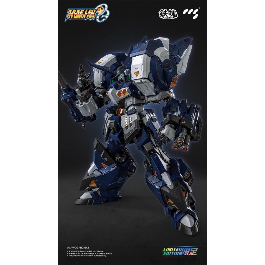 送料無料◇CCSTOYS 鉄魄(MORTAL MIND)シリーズ 『スーパーロボット大戦
