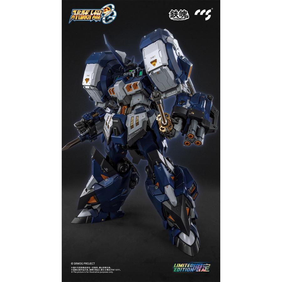 送料無料◇CCSTOYS 鉄魄(MORTAL MIND)シリーズ 『スーパーロボット大戦