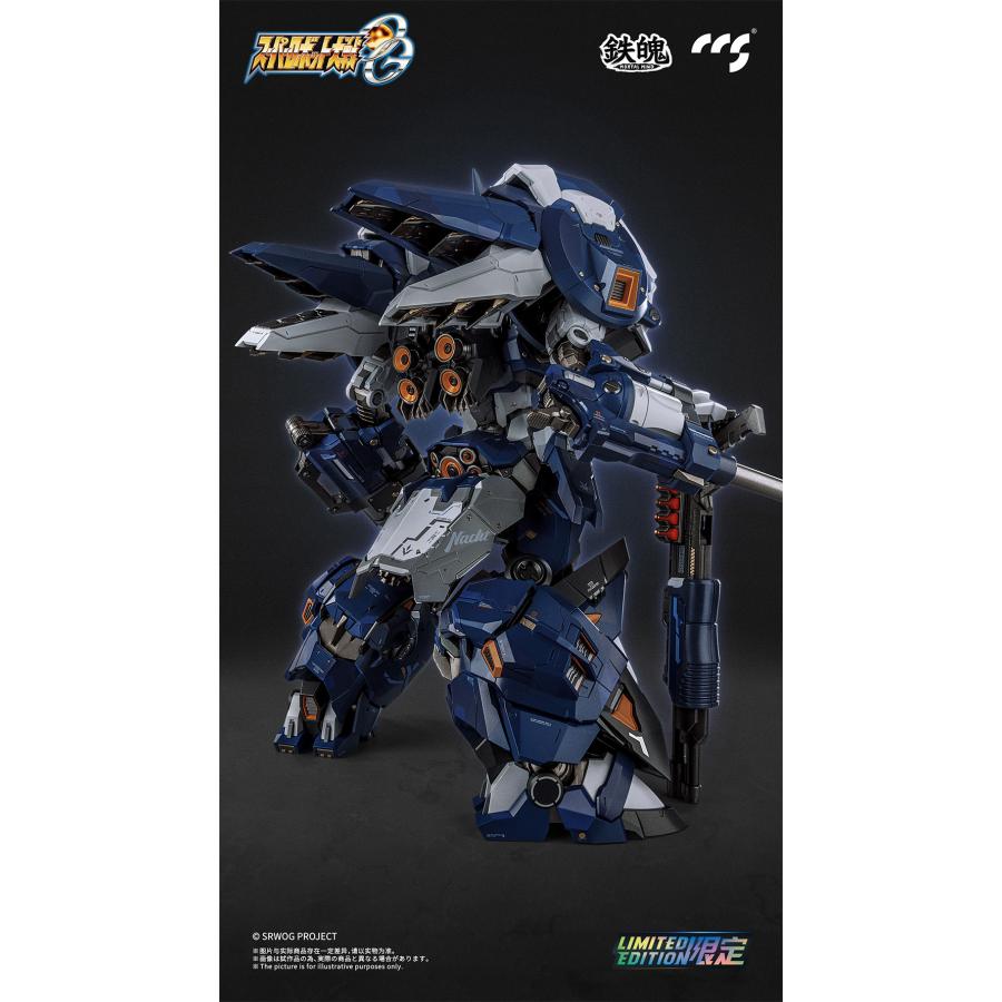 送料無料◇CCSTOYS 鉄魄(MORTAL MIND)シリーズ 『スーパーロボット大戦