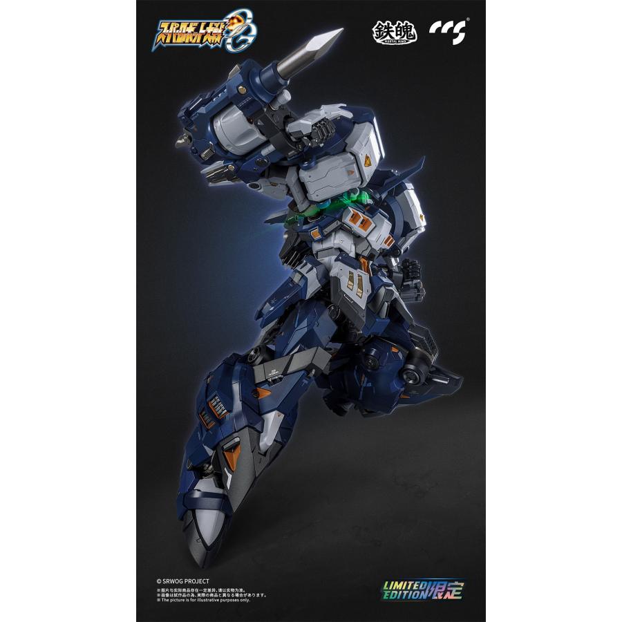 送料無料◇CCSTOYS 鉄魄(MORTAL MIND)シリーズ 『スーパーロボット大戦