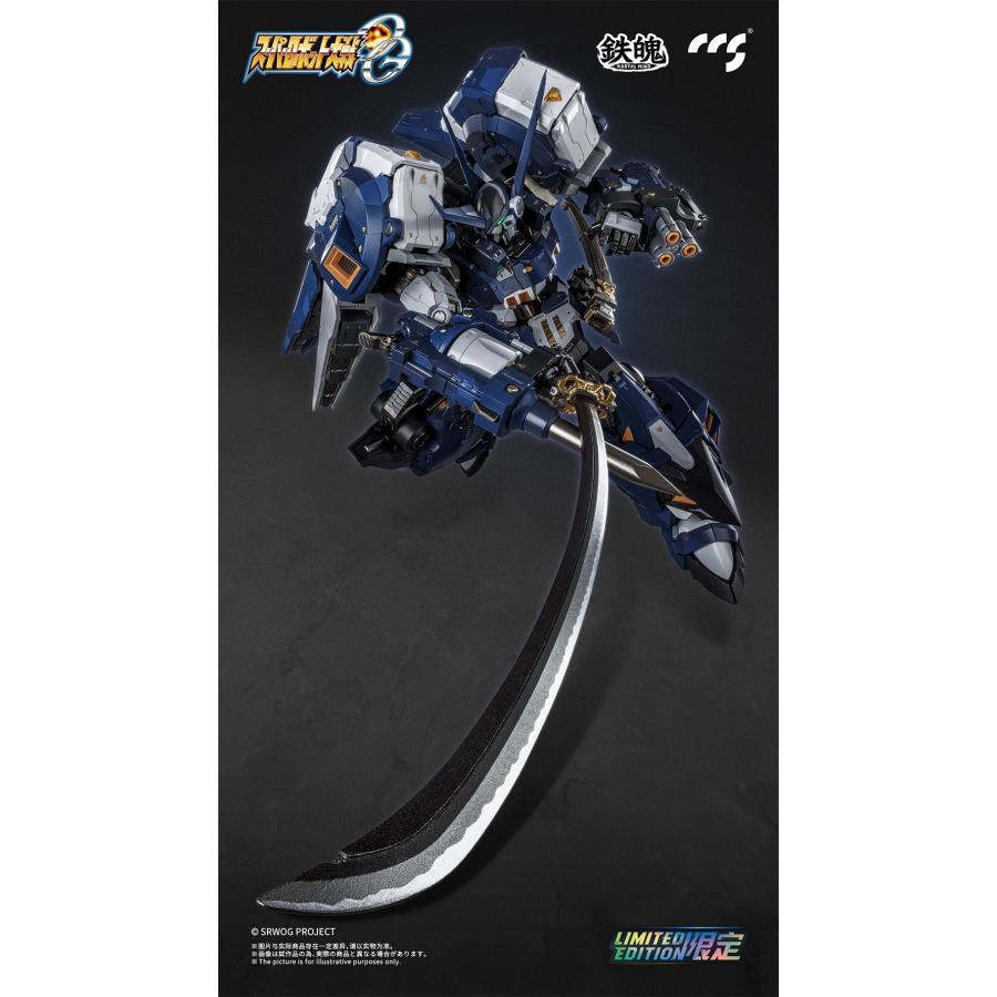 送料無料◇CCSTOYS 鉄魄(MORTAL MIND)シリーズ 『スーパーロボット大戦