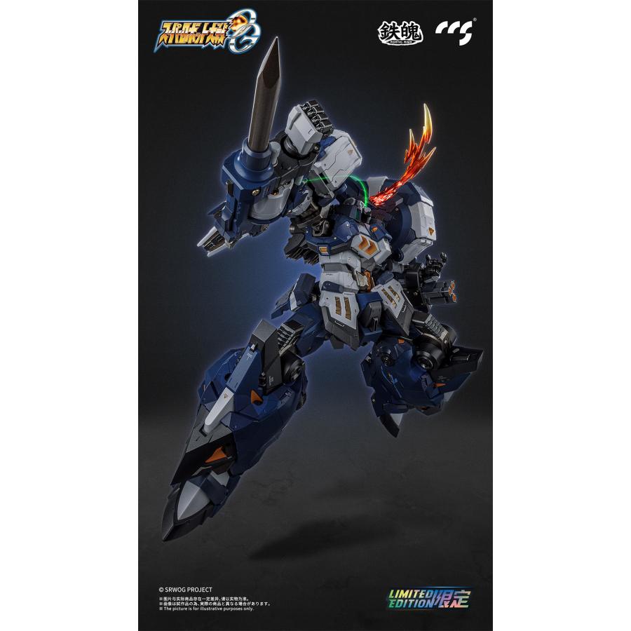送料無料◇CCSTOYS 鉄魄(MORTAL MIND)シリーズ 『スーパーロボット大戦