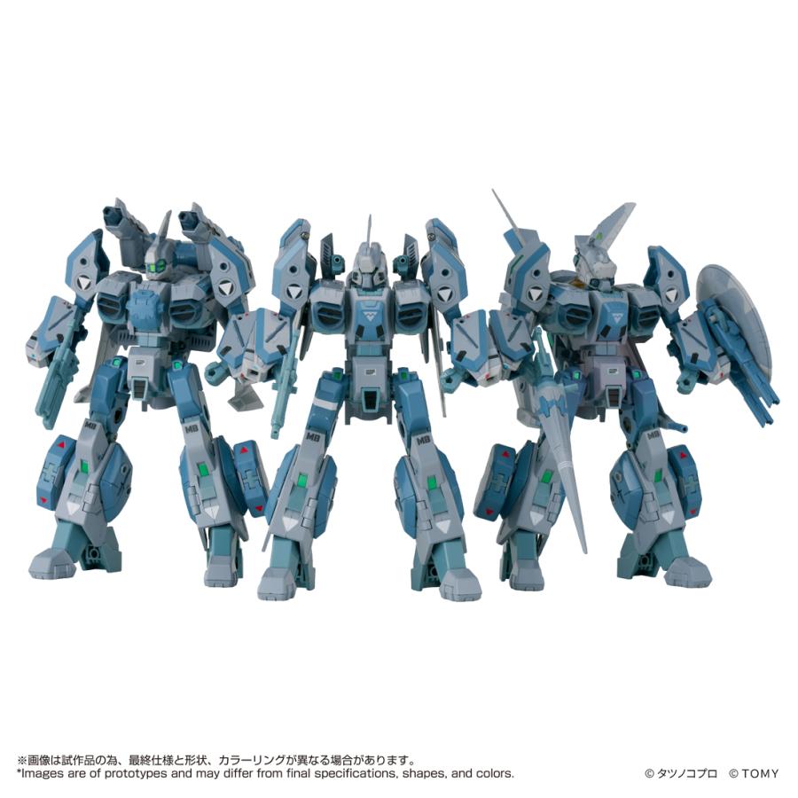 タカラトミー（TAKARA TOMY） 送料無料◇トイライズ 機甲創世記