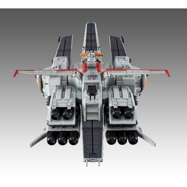 送料無料◇再販 コスモフリートスペシャル 機動戦士ガンダムUC ネェル