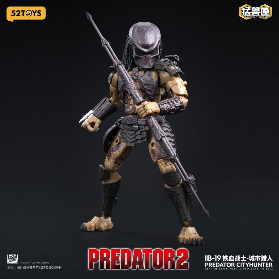 値下げ★20%off！訳あり★ プレデター　フィギュア 52TOYS BEASTBOX INFINITY PREDATOR CITYHUNTER(シティハンター