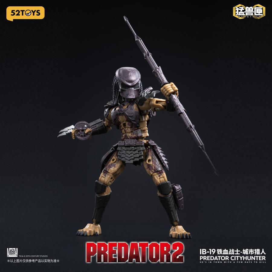 52TOYS BEASTBOX INFINITY PREDATOR CITYHUNTER(シティハンター