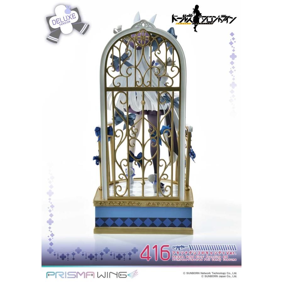 テーブル 【リサイクルサービス八光】【幅110cm】メモリー機能付 電動 