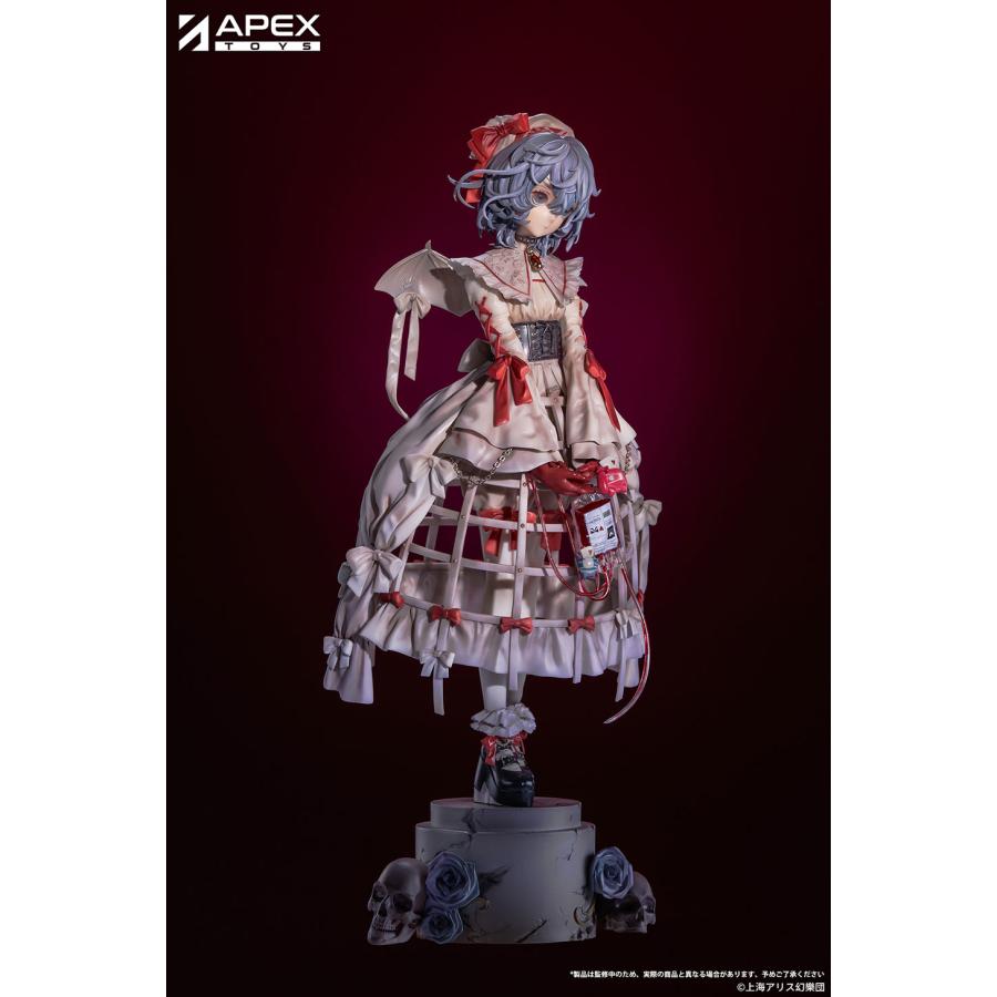 レミリア・スカーレット 〜香霖堂ver.〜 限定カラー 東方Project 東方