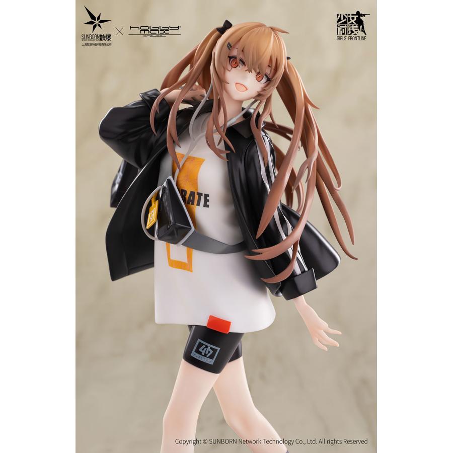 送料無料◇Hobbymax 1/7 ドールズフロントライン UMP9 ビーズ 送料無料◇Hobbymax 1/7 ドールズフロントライン UMP9 ビーズ