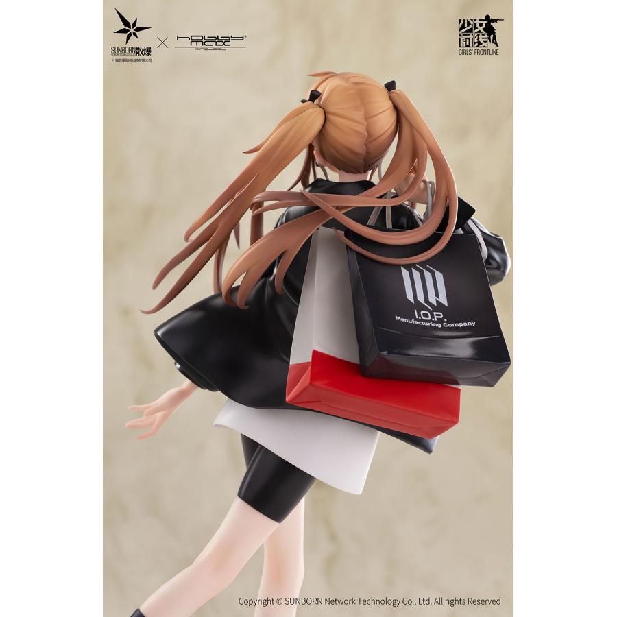 送料無料◇Hobbymax 1/7 ドールズフロントライン UMP9 ビーズ 送料無料◇Hobbymax 1/7 ドールズフロントライン UMP9 ビーズ