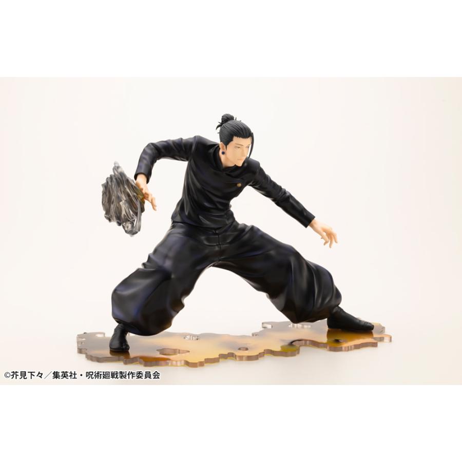 送料無料◆ARTFX J 1/8 呪術廻戦 夏油 傑 懐玉・玉折 Ver. コトブキヤ フィギュア 【10月予約】｜digitamin｜06