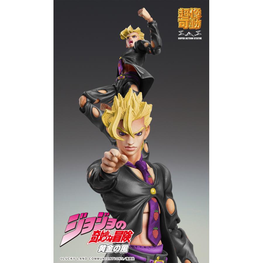 超像可動 ジョジョの奇妙な冒険 第5部 パンナコッタ・フーゴ Ver.BLACK 