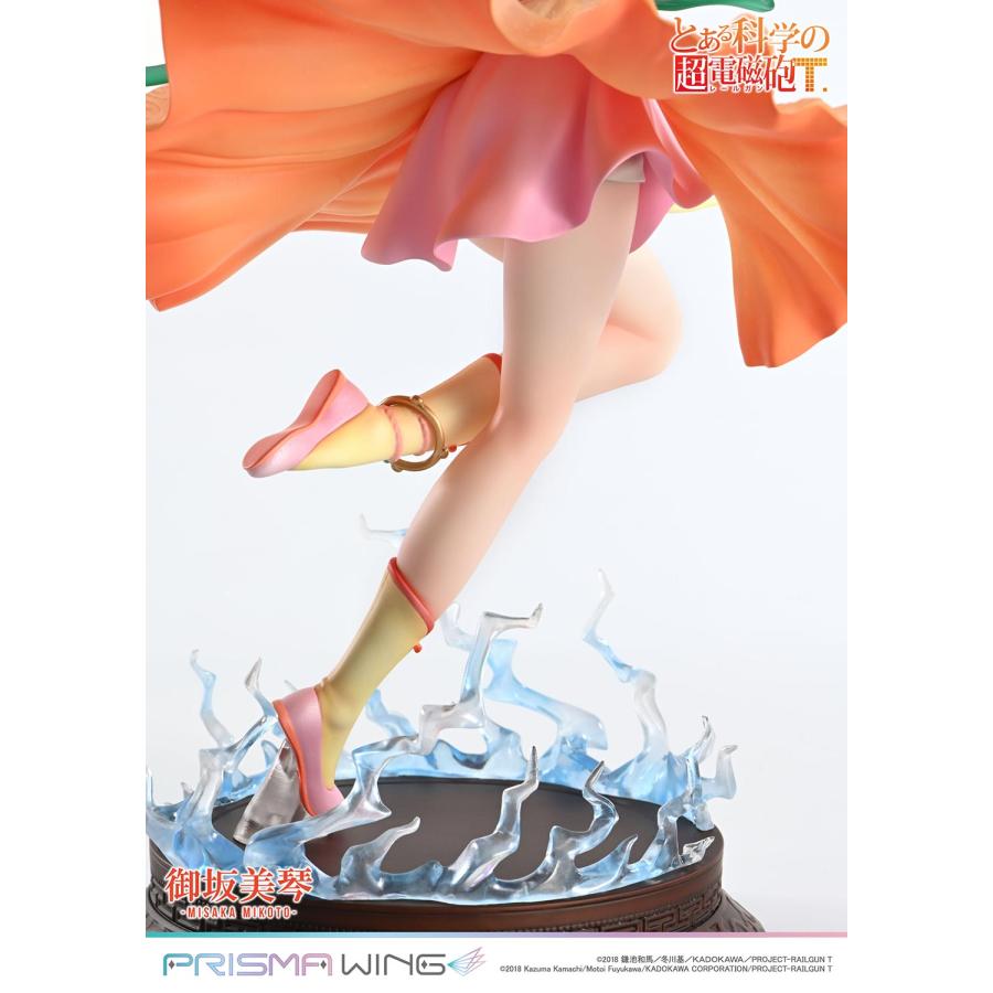 送料無料◇PRISMA WING 1/7 とある科学の超電磁砲T 御坂美琴 送料無料◇PRISMA WING 1/7 とある科学の超電磁砲T 御坂美琴
