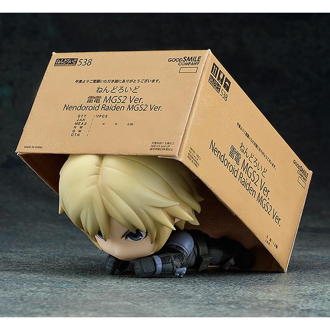 ねんどろいど 再販 メタルギアソリッド2 サンズ・オブ・リバティ 雷電 