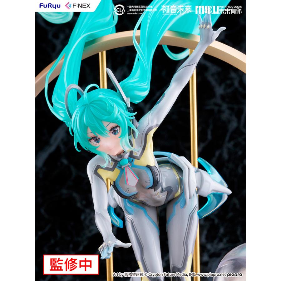 在庫1初音ミク　mikuwithyou 海外限定プレミアムレコード 在庫1初音ミク mikuwithyou 海外限定プレミアムレコード