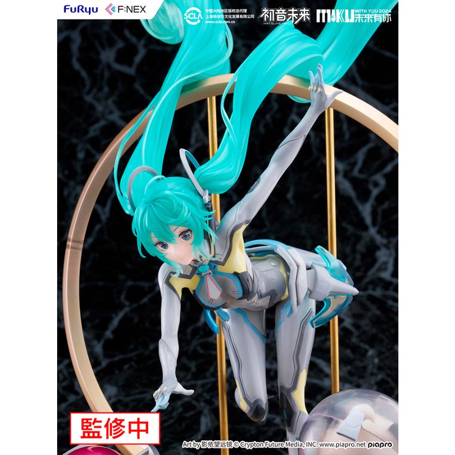 初音ミク「MIKU WITH YOU 2024」Ver. 1/7スケール 初音ミク「MIKU WITH YOU 2024」Ver. 1/7スケールフィギュア