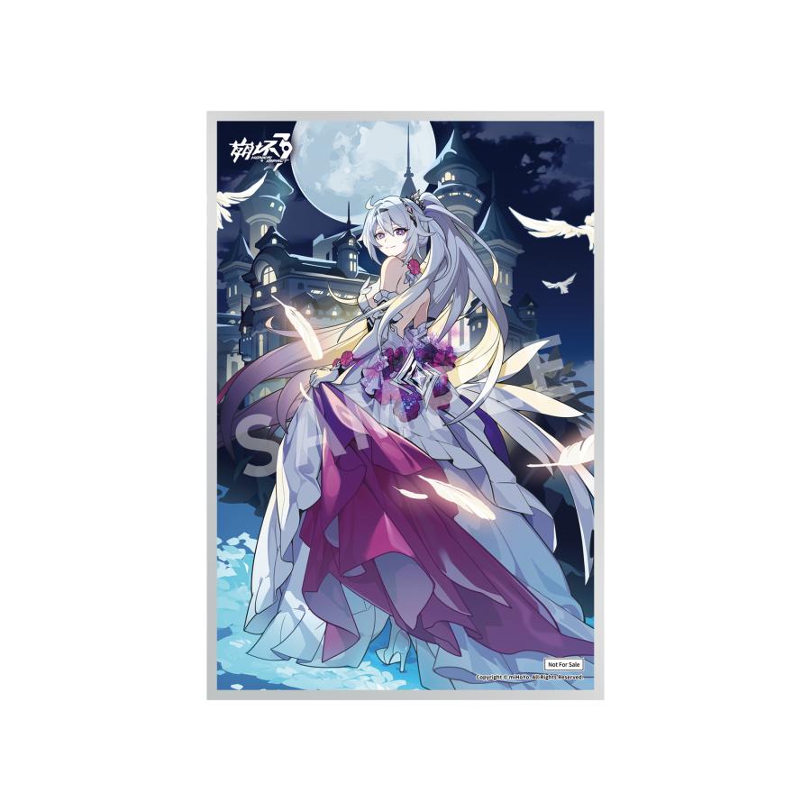 崩壊3rd 崩壊3rd 超弦空間 寂滅 スコア3298 業魔ケビン HL523 Ver7.4