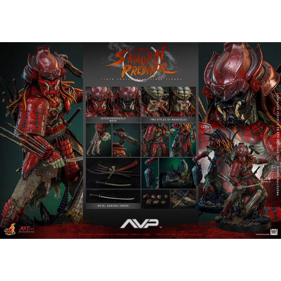 アーティスト・コレクション 送料無料◇(代引不可)アーティスト