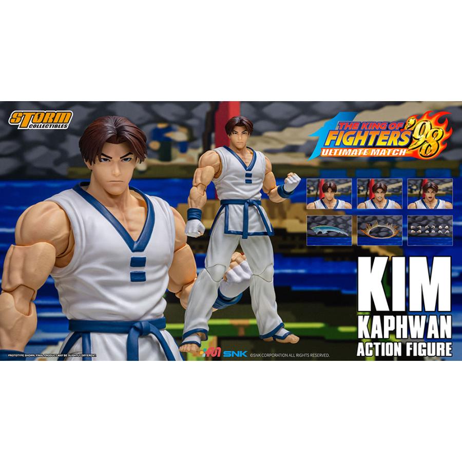 Storm Collectibles キム・カッファン SKKF16 Toys | ヤマダウェブコム