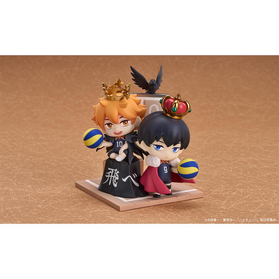 Amazon.co.jp: ハイキュー 日向翔陽 影山飛雄 2体セット
