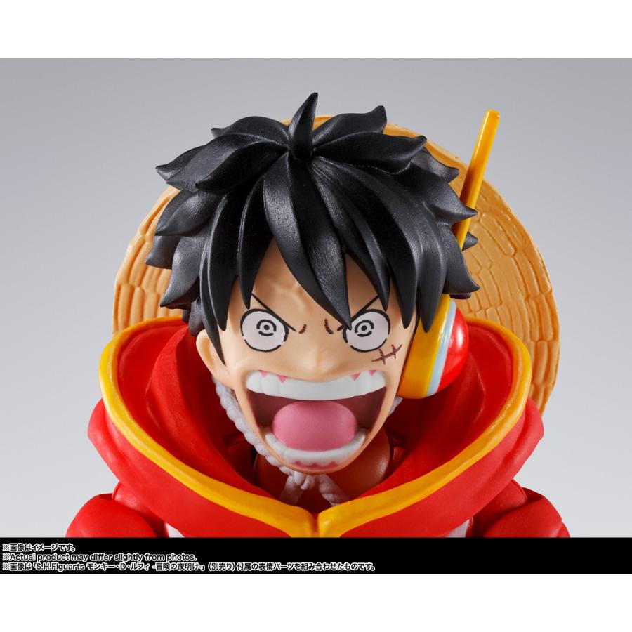 S.H.フィギュアーツ S.H.Figuarts ワンピース モンキー・D S.H.フィギュアーツ S.H.Figuarts ワンピース モンキー・D