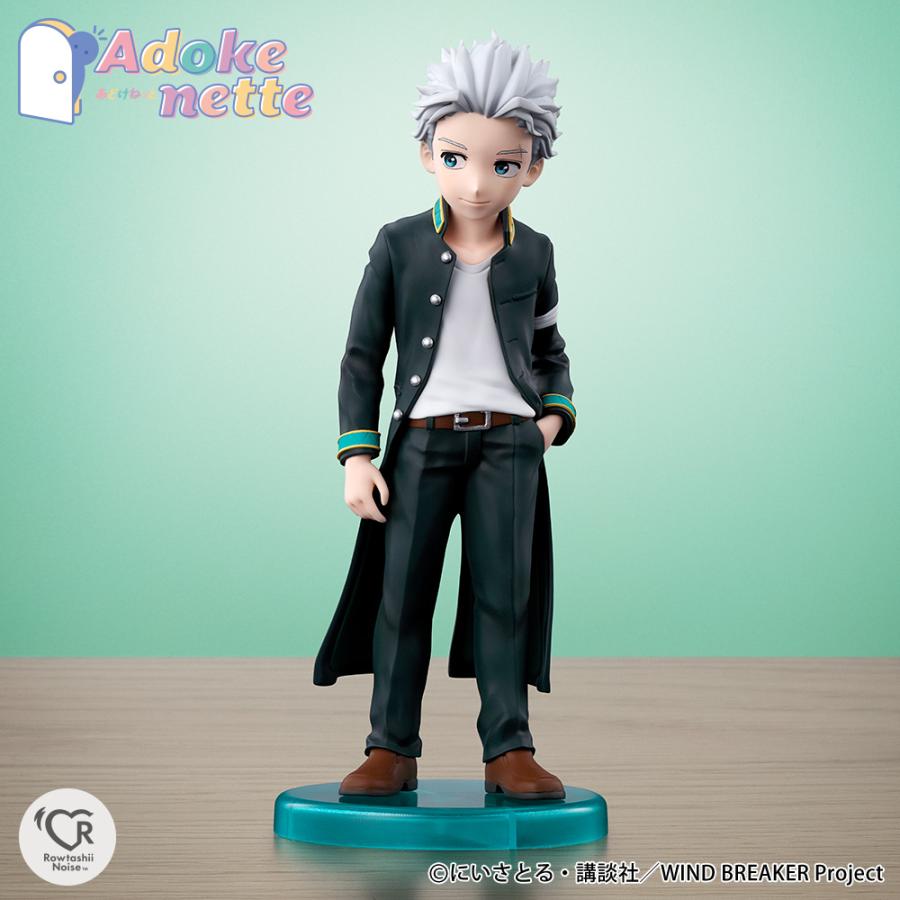 BANDAI 送料無料◇Adokenette WIND BREAKER 3種セット (桜遥/蘇